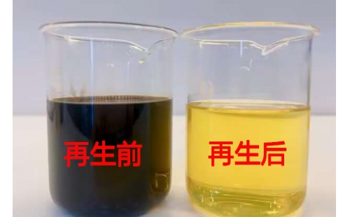 淺談導(dǎo)熱油再生的優(yōu)勢(shì)特點(diǎn)
