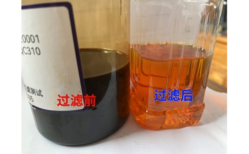 導(dǎo)熱油修復(fù)再生案例-紡織行業(yè)