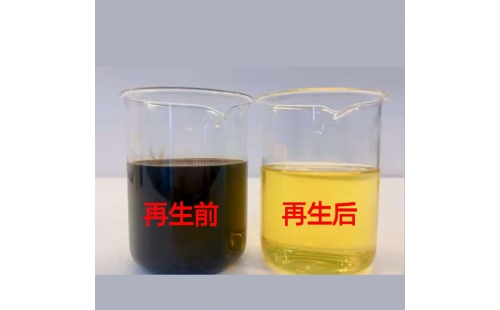所有品牌導(dǎo)熱油都能進(jìn)行再生嗎