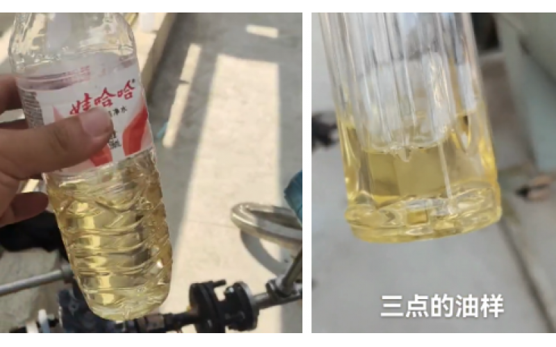 導(dǎo)熱油再生主要看哪些指標(biāo)